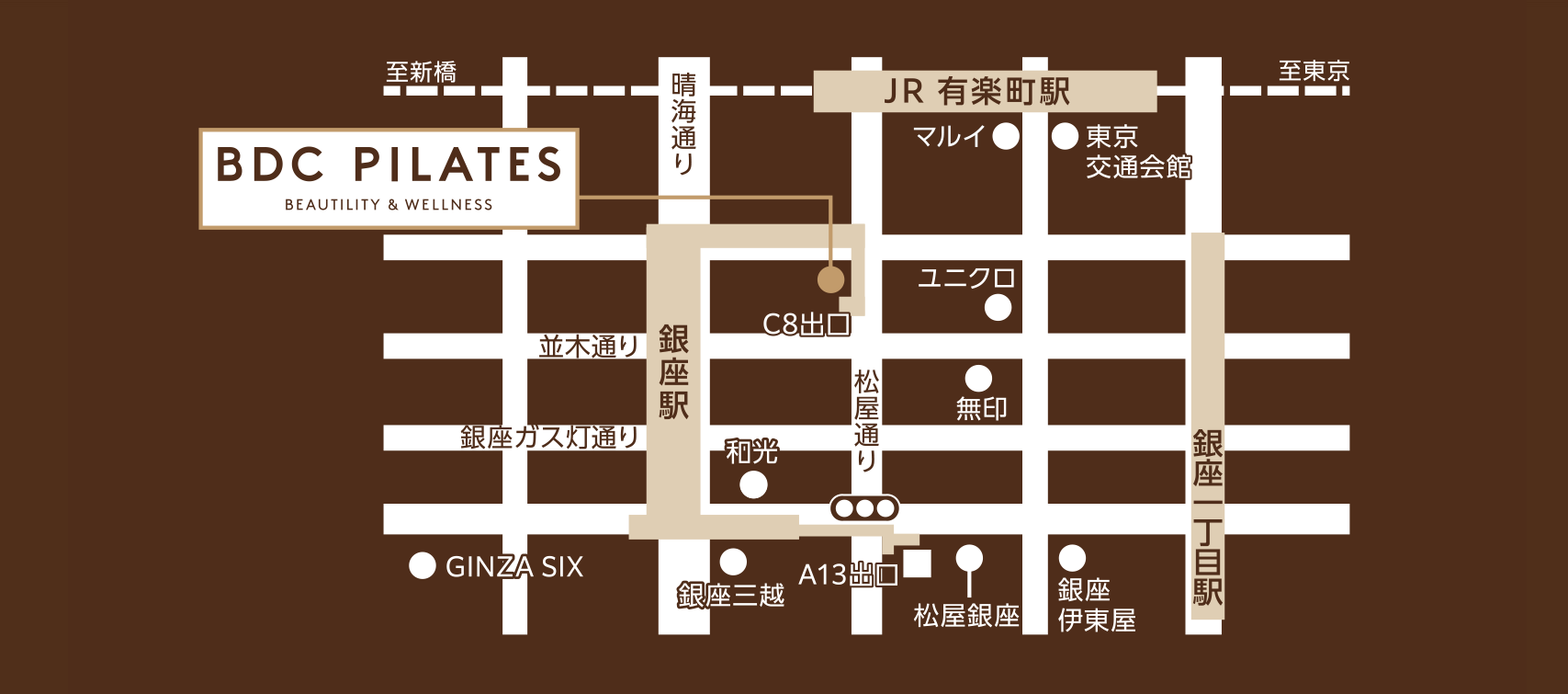 BDCピラティス 銀座スタジオ 周辺マップ