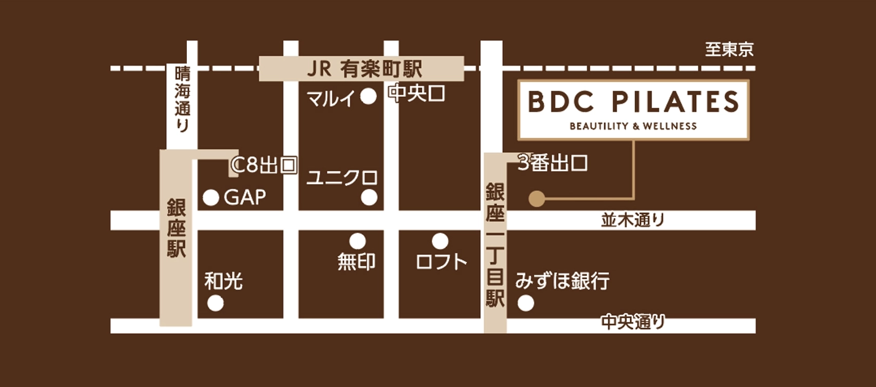BDCピラティス 銀座並木スタジオ 周辺マップ